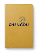 Chengdu City Guide 2023